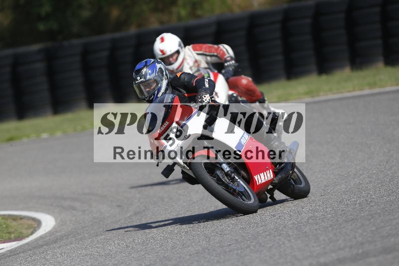 /26 23.07.2026  Speer Racing ADR/Gruppe classic/58